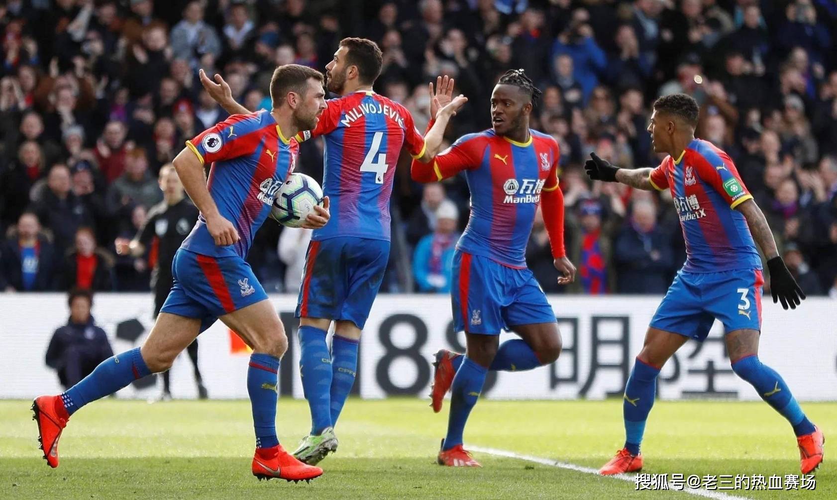 新的生活方 新的生活方