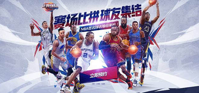 对于邓弗里 对于邓弗里